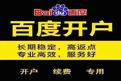 某sem公司如何打造爆款产品